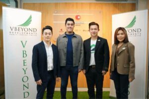 วีบียอนด์ ผนึก MAGURO (3)