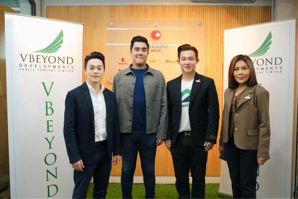 วีบียอนด์ ผนึก MAGURO (3)