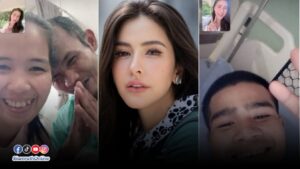 ศรีริต้า