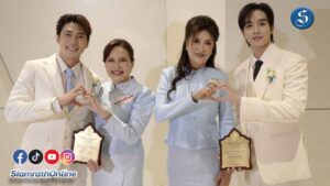 สมิธกองทัพพีค ลูกกตัญญู ปก