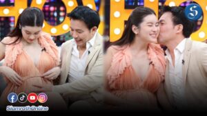 หมอสองน้องออนคุยแซ่บ ปก