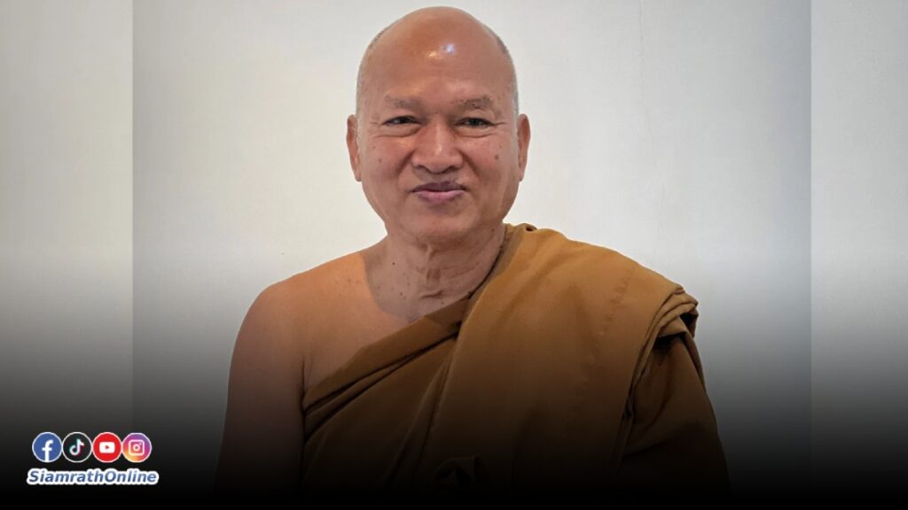 หลวงพ่อ