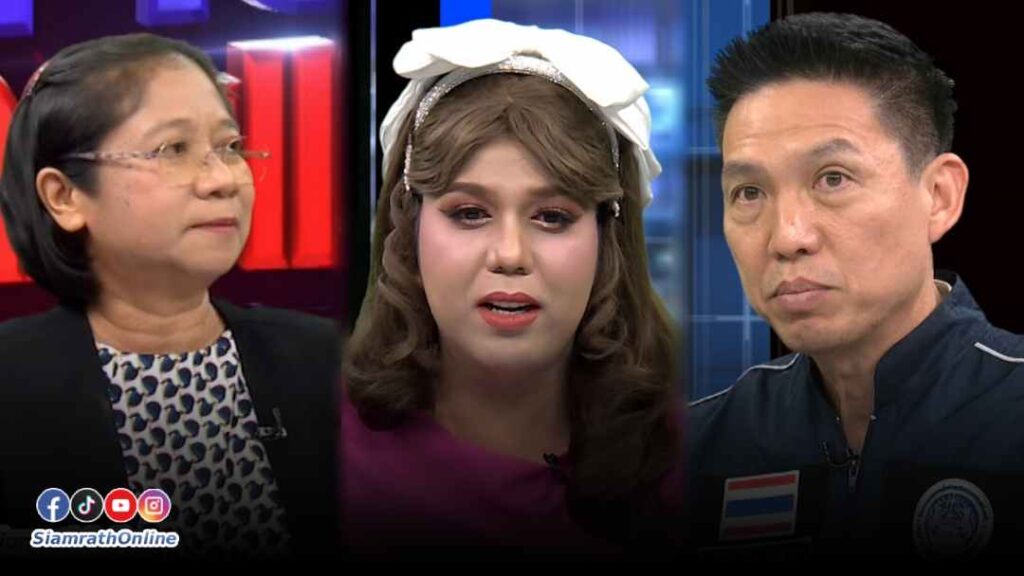 อดีตหลวงพ่อปล่อยเงินกู้ ปก