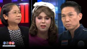 อดีตหลวงพ่อปล่อยเงินกู้ ปก