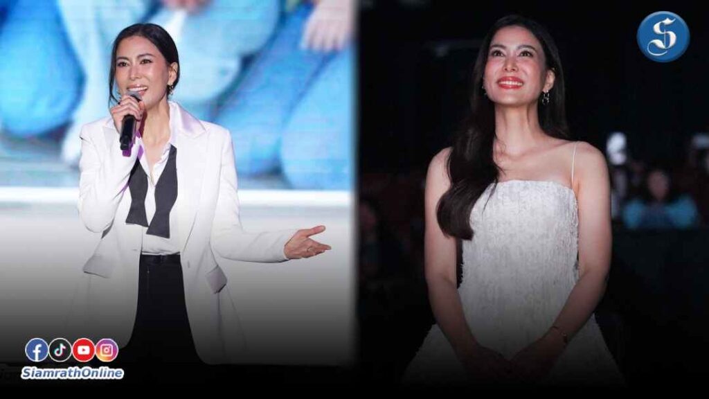 เชอรี่แฟนมิต ปก