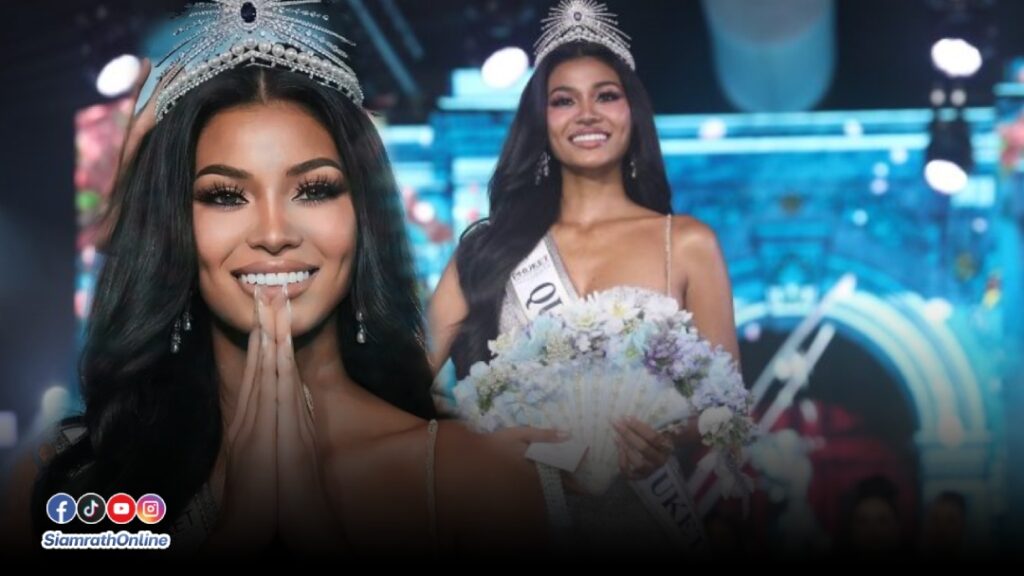 เดล นฤมล