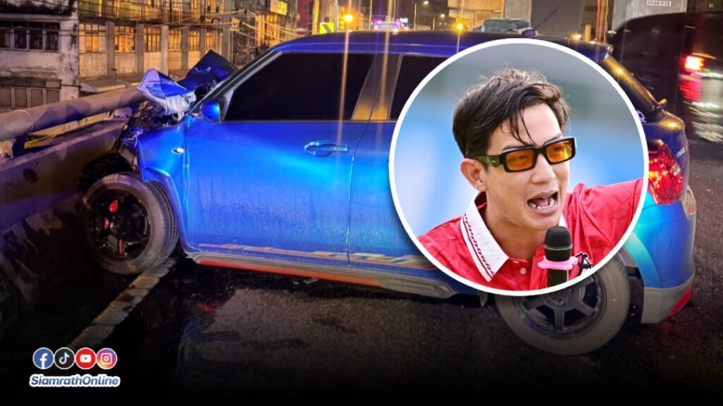 เบลล์ขอบสนาม