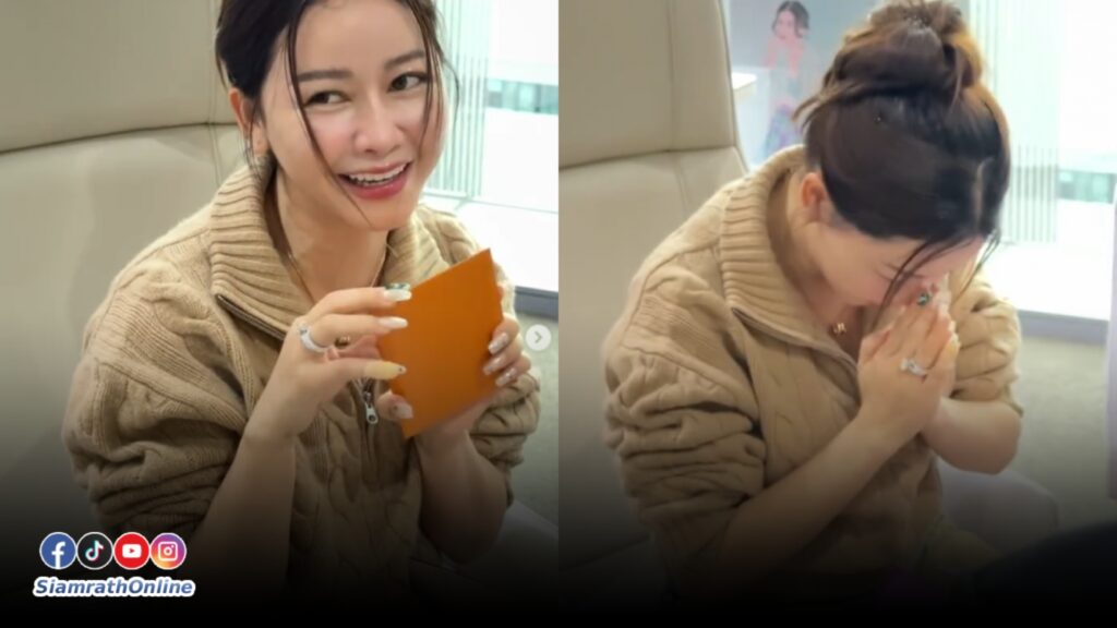 เมย์วาสนา