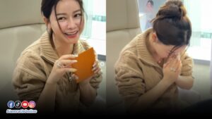 เมย์วาสนา