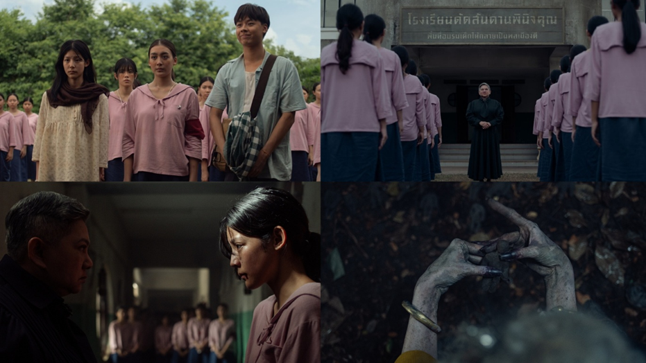 แม่ซื้อ