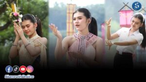 แอ้ม ชลธิชา ปล่อย ยกอ้อ ยอฮัก ปก