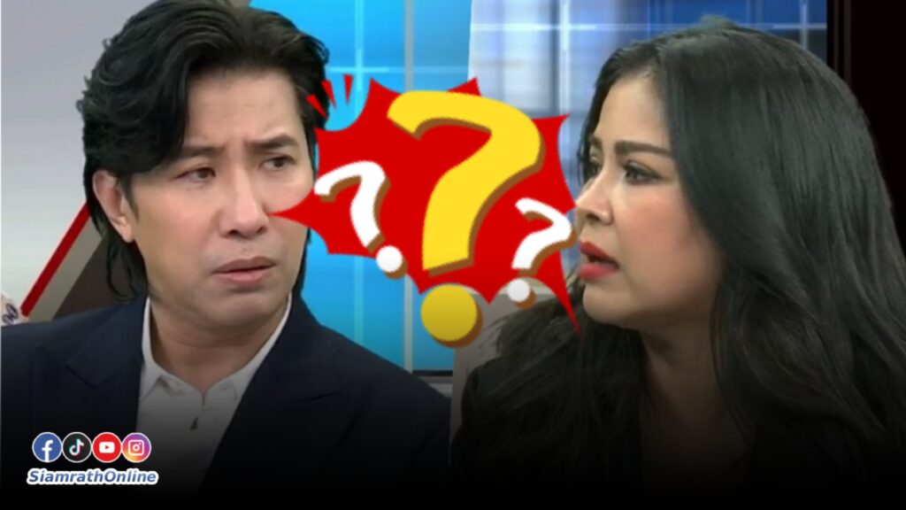 โหนกระแส