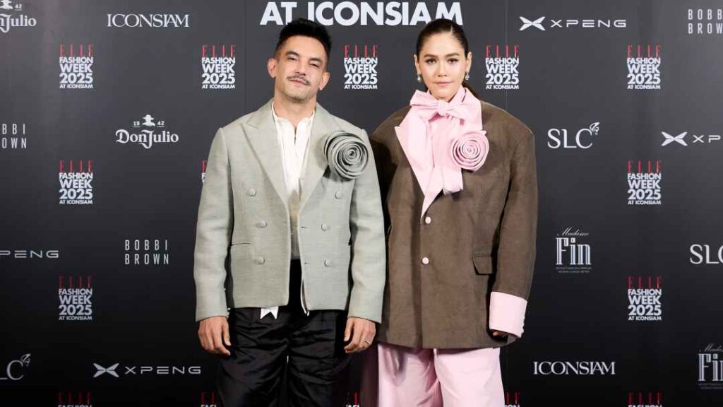 2. อาลี ซีอานี, ชมพู่-อารยา เอ ฮาร์เก็ต ปก