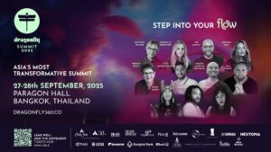 Dragonfly summit 2025