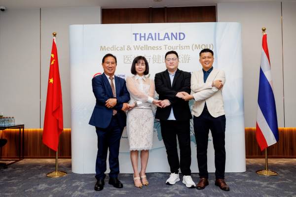 GENESENN -WHALA Club- FENGWO SMTIA MOU (1)