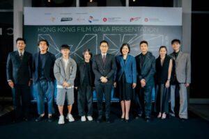 Hong Kong Film Gala Presentation (1)