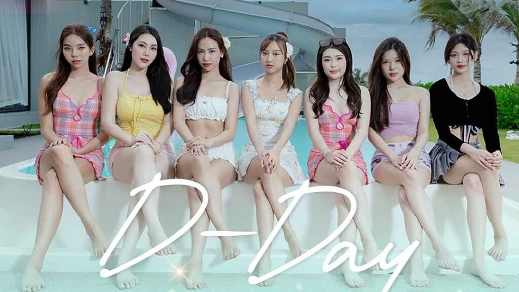 MORE THAN IDOL cover