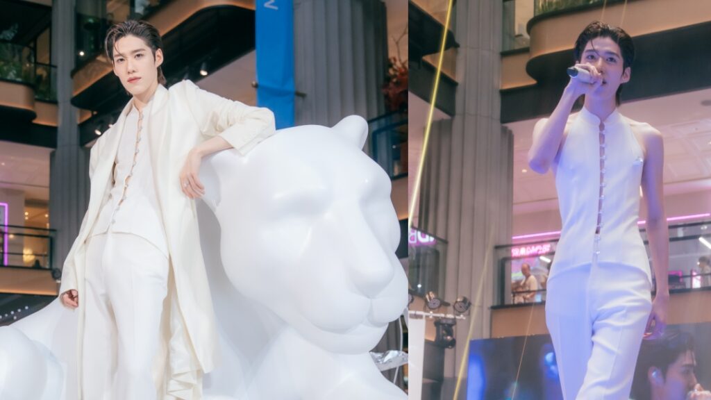 MizuMi X PP Krit coverpage