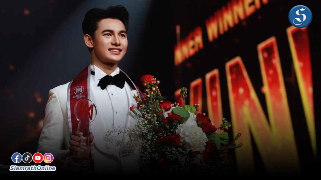 PP misterayudtaya cover