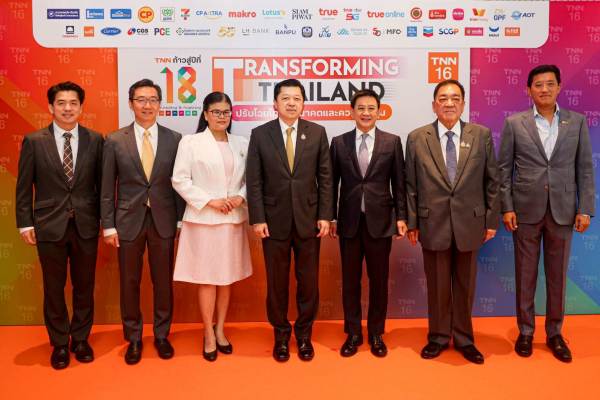 TRANSFORMING THAILAND (4)