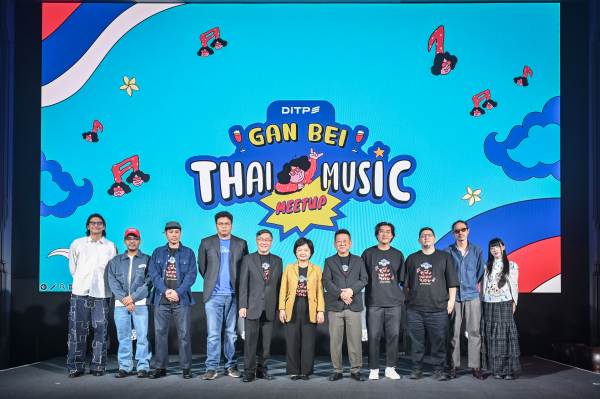 Thai Music Meetup – Gan Bei (1)