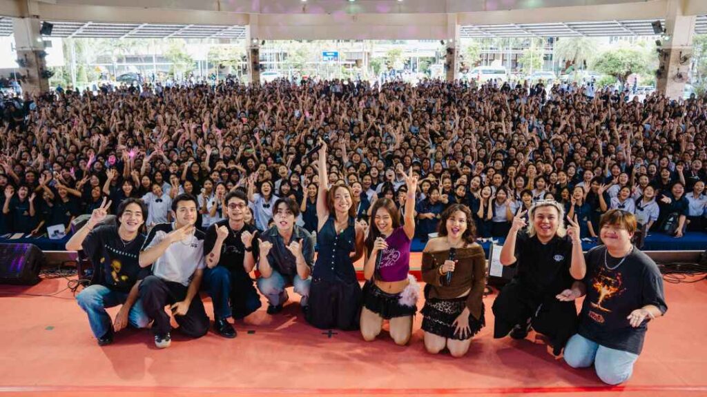 YUPPSchoolTour2025 cover