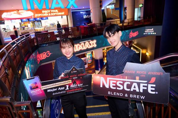 batch_04 ลุ้นบินฟรี เที่ยว Universal Studios Singapore พร้อมเข้าสู่ บ้านผีสิงธี่หยด