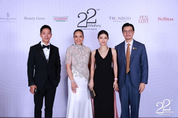 batch_1. ธันว์ วุฒิธรรม นักพัฒนาธุรกิจหนุ่ม ร่วมง