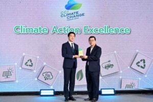 batch_1_Nippon Paint_Climate Action Excellence