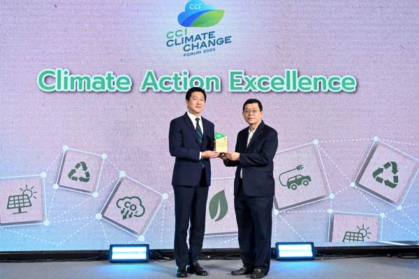 batch_1_Nippon Paint_Climate Action Excellence