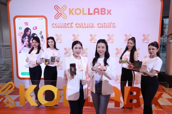 batch_KOLLABX (คอลแลปเอ็กซ์)_1_0