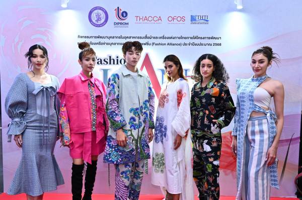 batch_ดีพร้อมโชว์ผลสำเร็จการพัฒนาบุคลากร๒