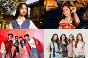 batch_ศิลปิน GMM คอนเสิร์จพลังน้ำใจไทย ปีที่ 13