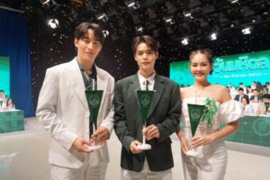 batch_โบนัส-โอห์ม-ปูน รายการพิเศษเนื่องในวันมหิดล 2568 (1)