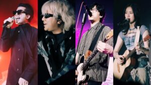 supermarket music space 1 cover