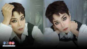 กบ พิมลรัตน์ แปลงโฉม ปก