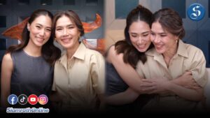 ตู่นันทิดาเพลง คุยแซ่บ ปก