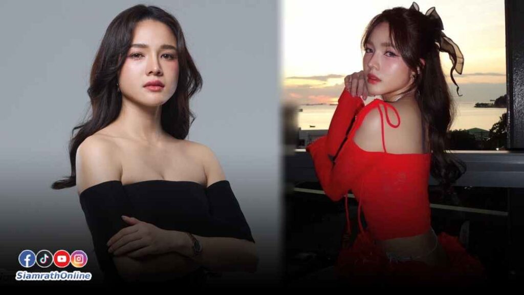 ต้นข้าว อาร์สยาม ปก