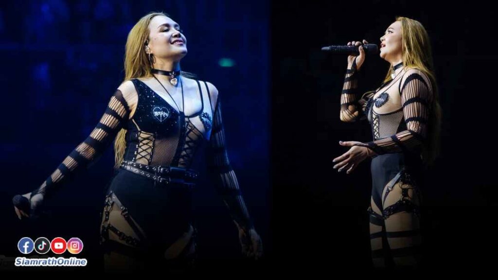 ทาทาชุดตาข่าย ปก