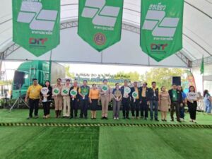 ธงเขียวชุมพร (3)