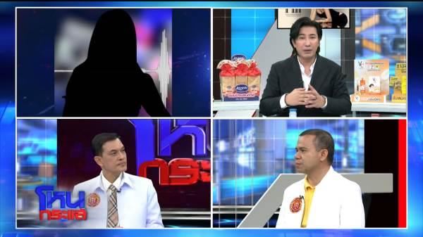 พระคึกฤทธิ์ โหนกระแส (39)