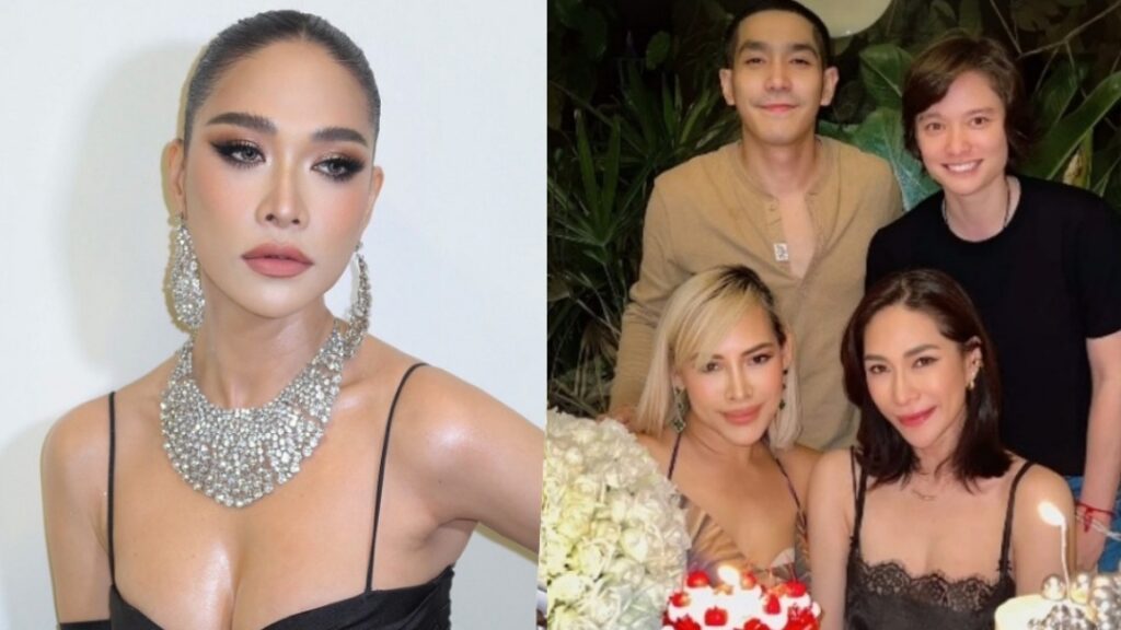 พลอย เฌอมาลย์ รีเทิร์น ปก