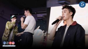 มอส ภาณุวัฒน์ ฉลองวันเกิด ปก