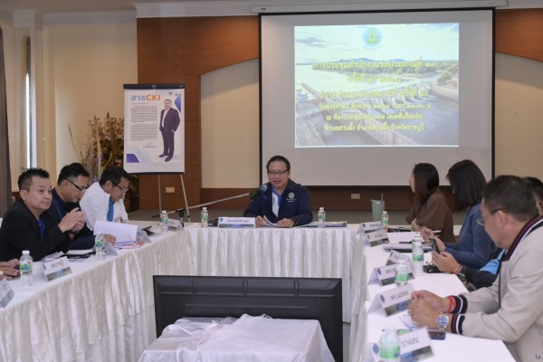 สชป.13 จัดประชุมราชบุรี (5)