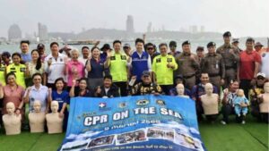 สพฉ. สร้างการรับรู้การแพทย์ฉุกเฉิน พื้นที่อีอีซี (9)