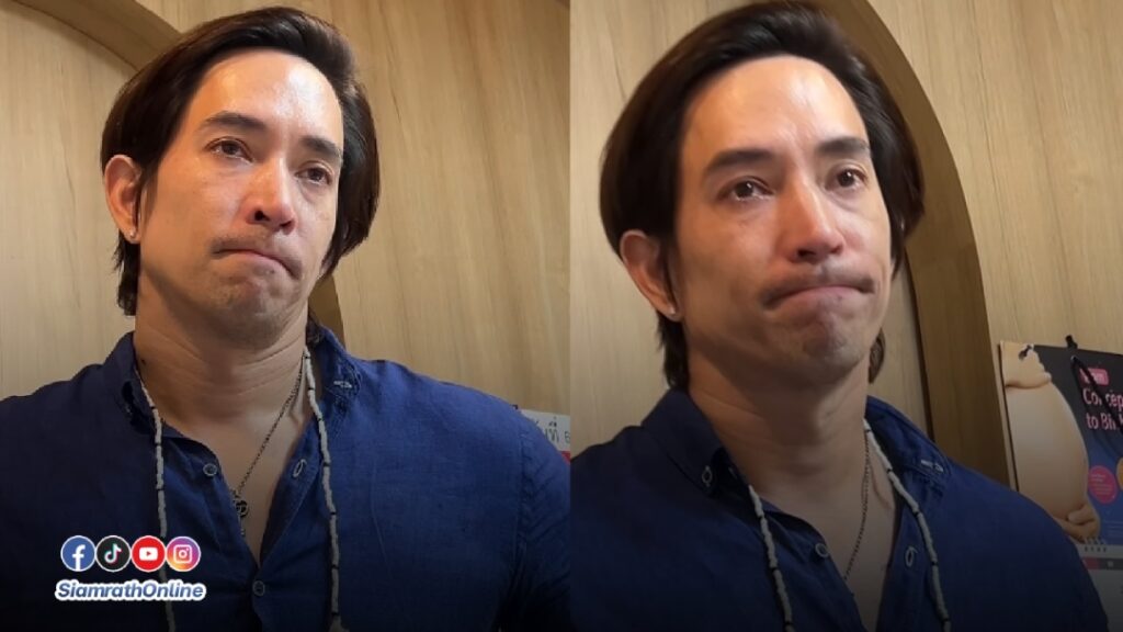 หลุยสก็อต