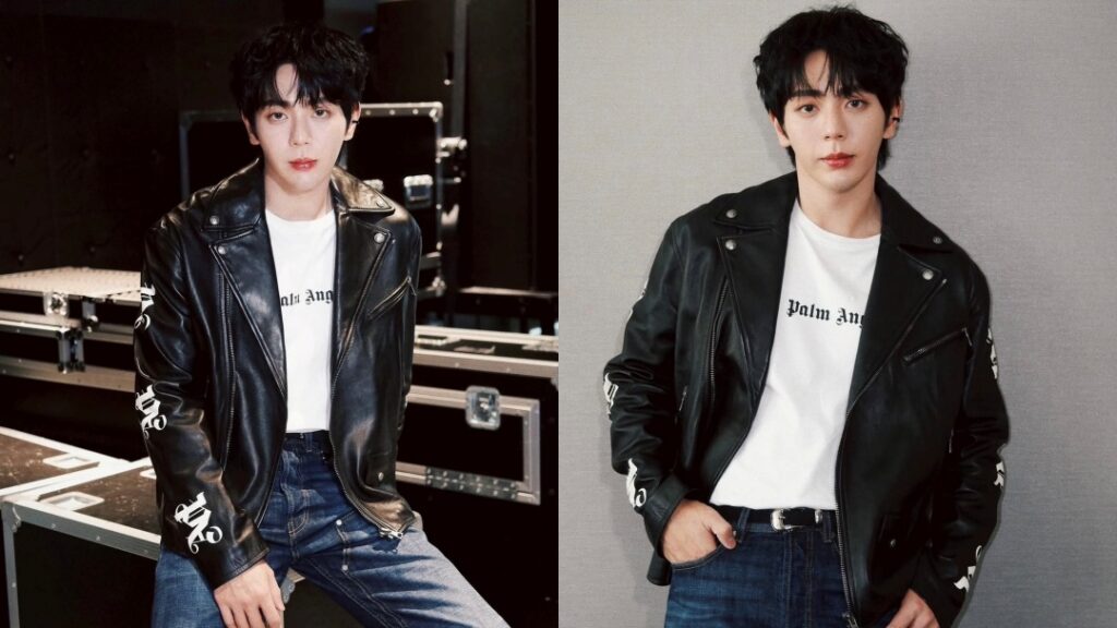 อัพชวนแฟน