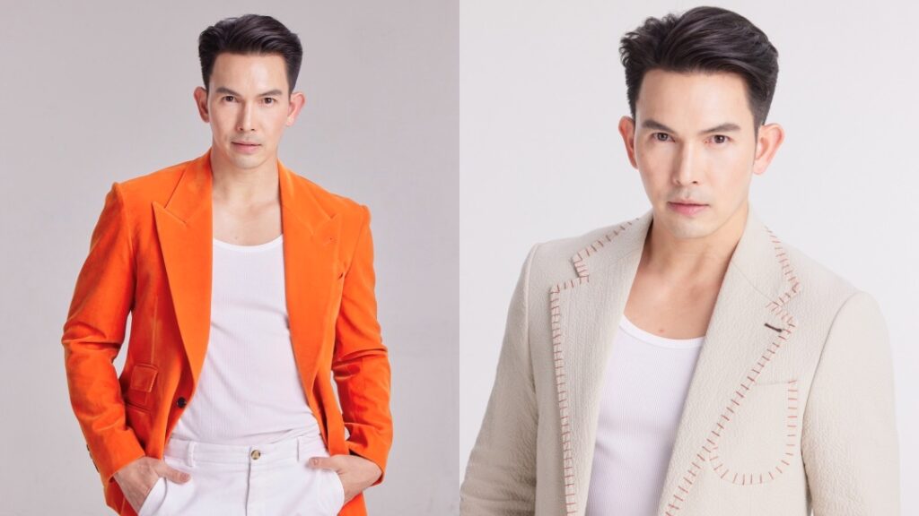 อั้ม อธิชาติ