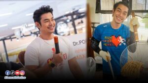 อาร์ตเล่าจุดเริ่มต้น