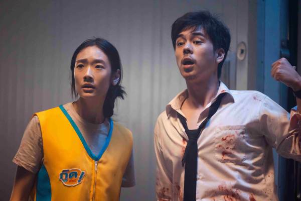 อีสานซอมบี้ (4)